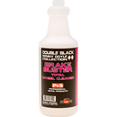 P&S - Safety Bottle 946ml (Bouteille vide pour dilution)-3